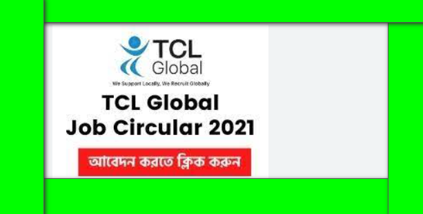 tcl global job