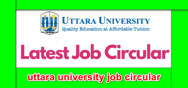 uttara university job circular