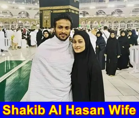 Shakib Al Hasan Wife
